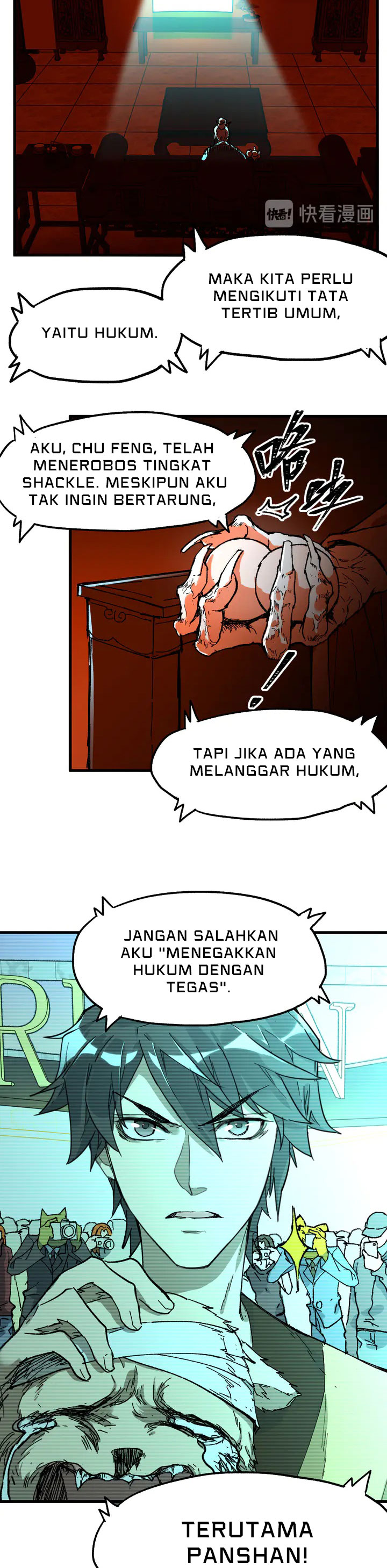 The Sacred Ruins Chapter 85 Gambar 4